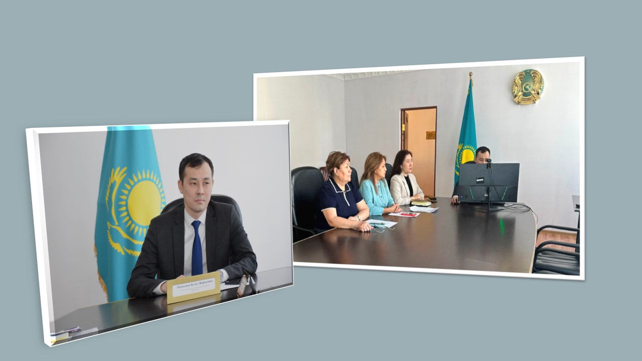 16 апреля 2026 года сотрудниками Департамента юстиции под председательством заместителя руководителя Раскалиева Б.Ж. проведен ZOOM-семинар для сотрудников филиала «Государственной корпорации «Правительство для граждан» по Актюбинской области.