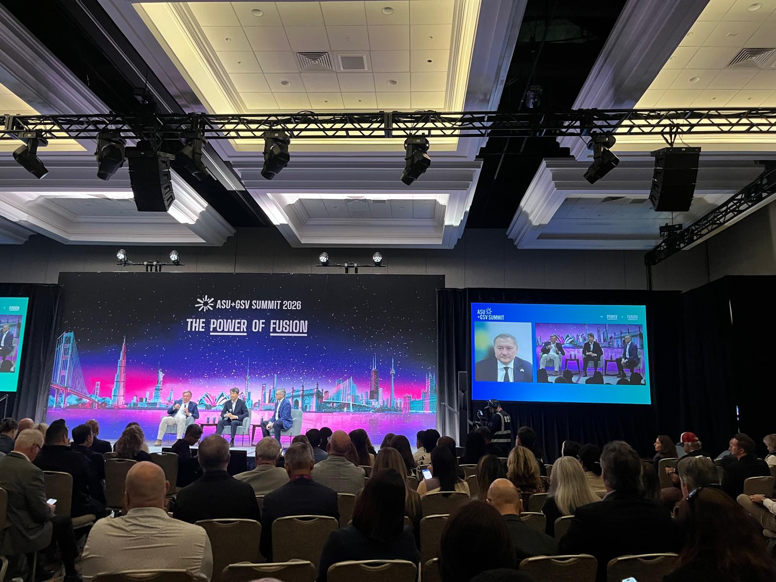 ҚР Ғылым және жоғары білім министрі ASU+GSV Summit-ке қатысты