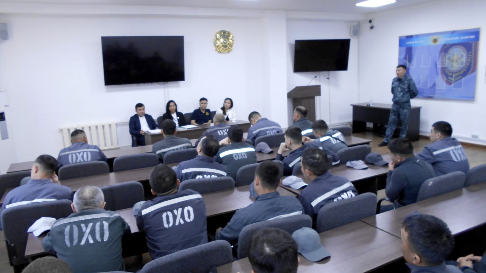 Сотталған азаматтарға Әділет департаментінің қызметкерлері, адвокаттар және жеке сот орындаушылардың қатысуымен құқықтық көмек көрсетілді.