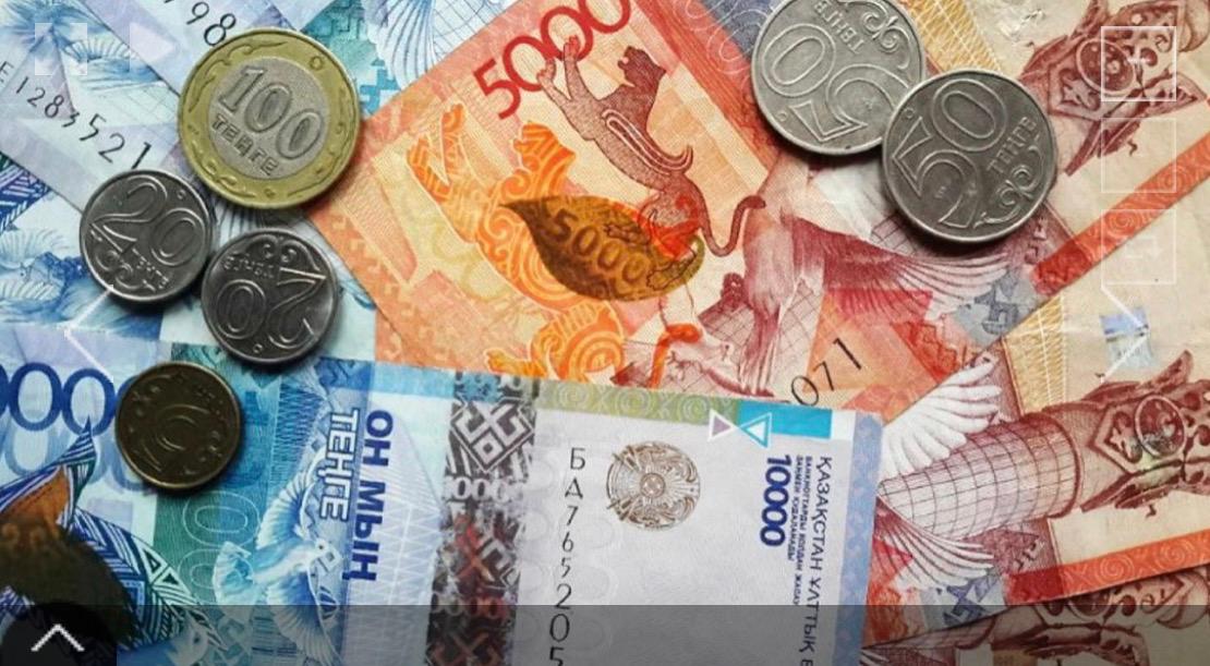 Жұмыс беруші есебінен төленетін қосымша өмірлік зейнетақы миллиондаған қазақстандыққа қолжетімді.