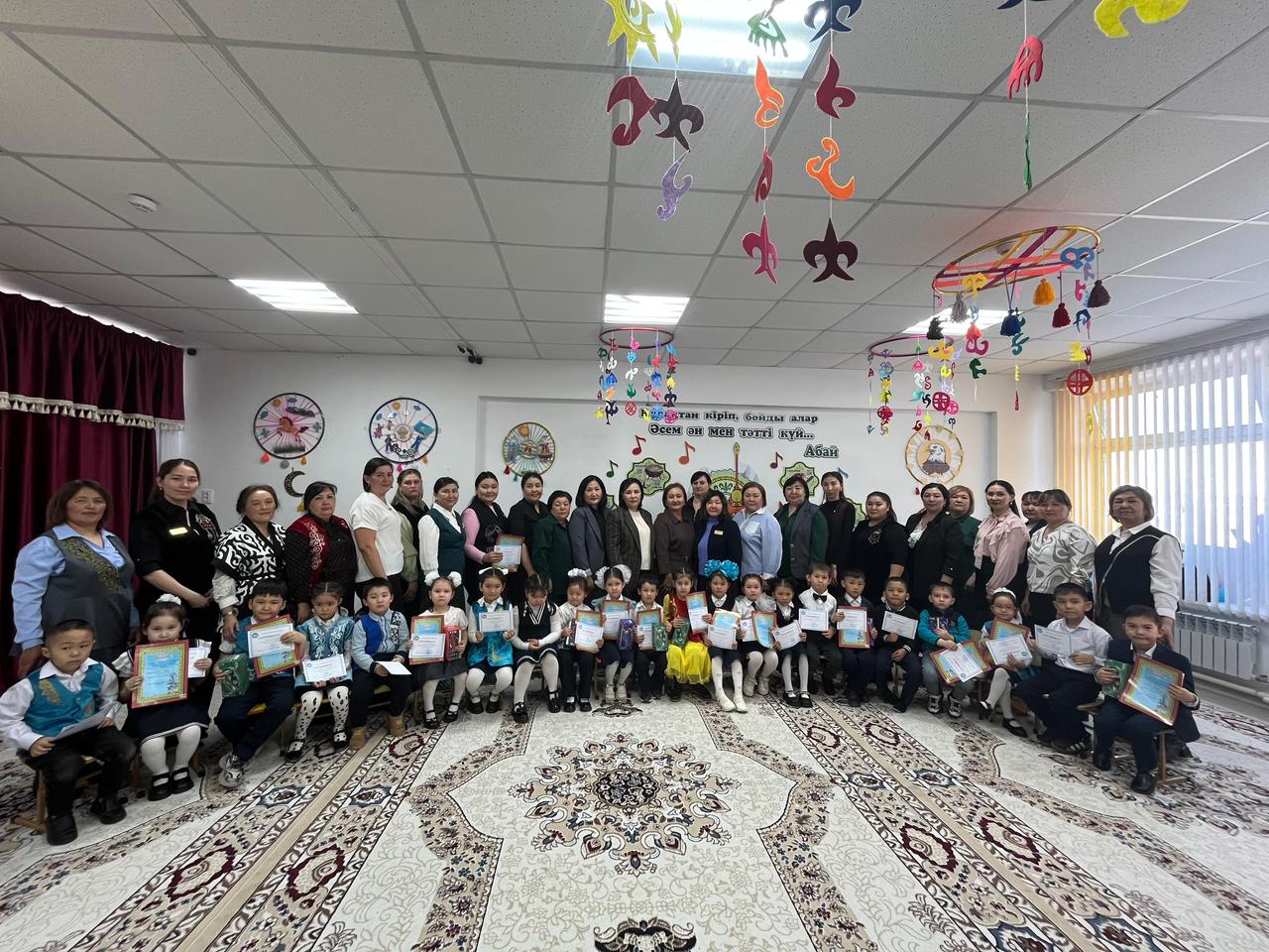 «Жауқазын» олимпиадасының аудандық кезеңі