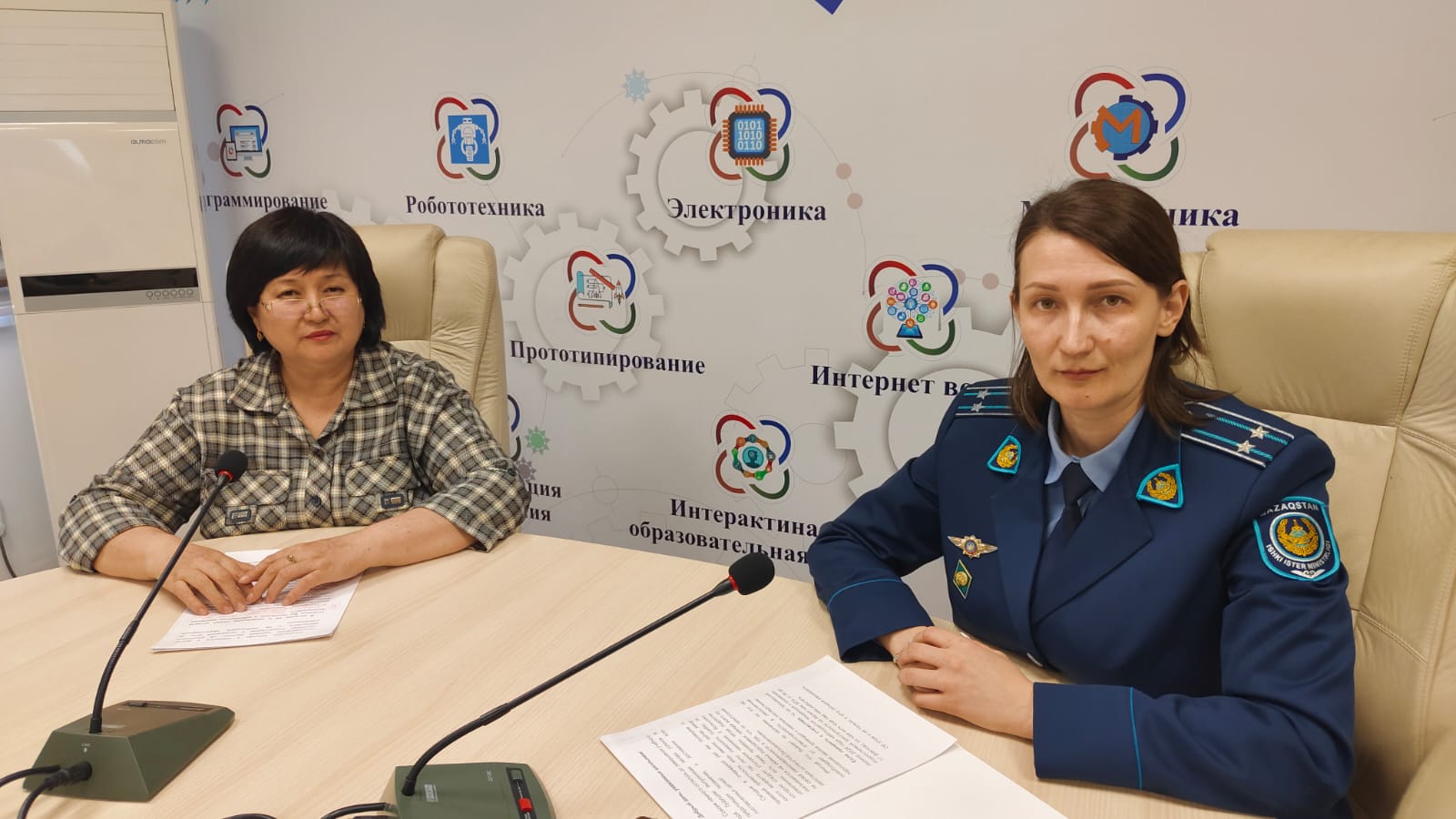 «Кәмелетке толмағандардың құқықтық сауаттылығы»