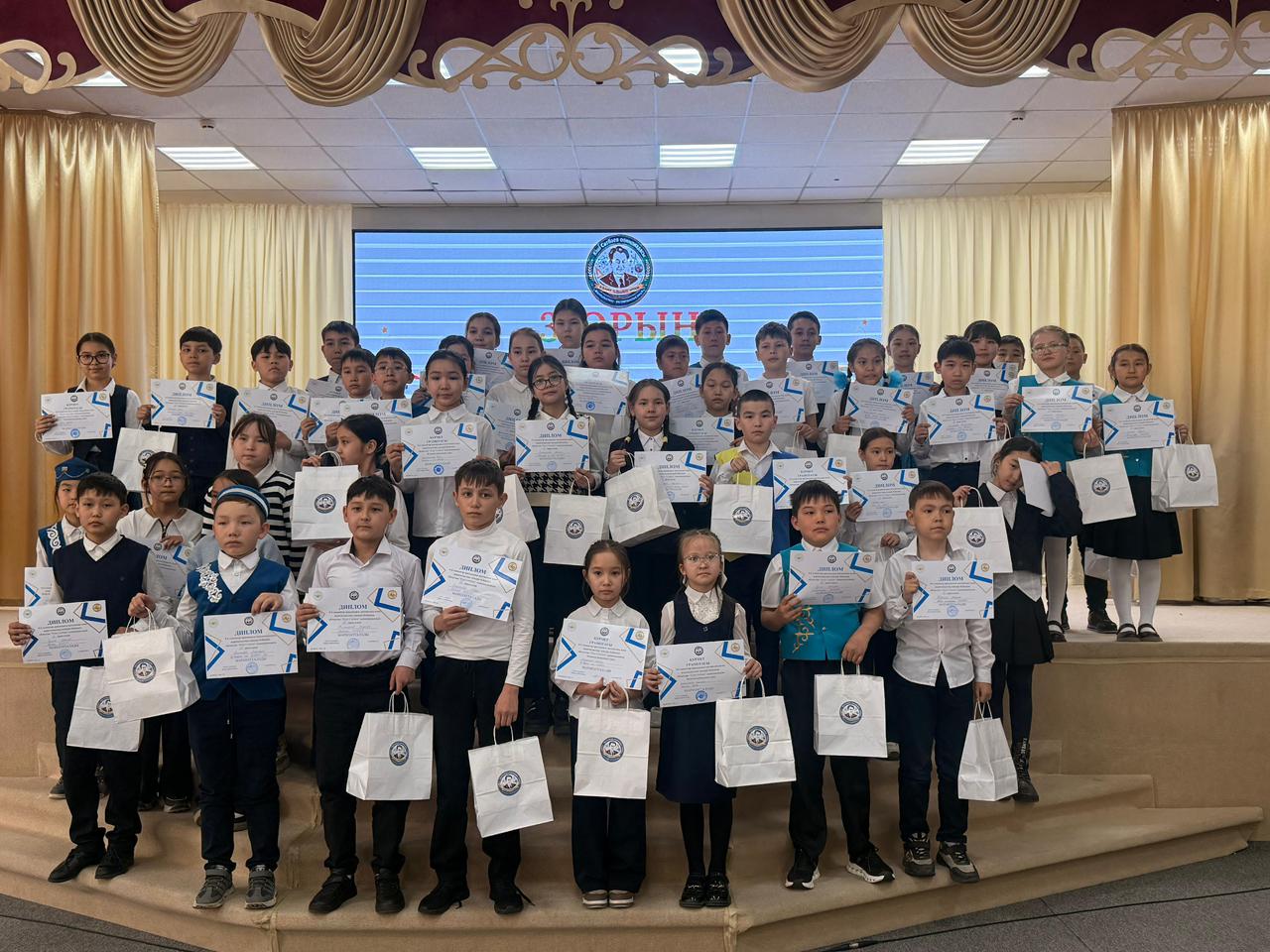 Білім бәйгесінде жарқыраған жас дарындар – «Кіші Сәтбаев» олимпиадасы