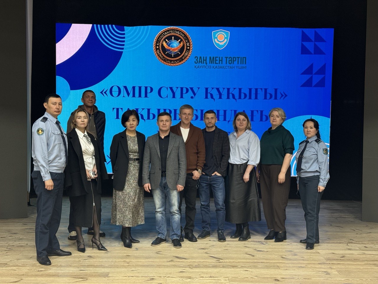 Өмір сүру құқығы: Петропавлда пробация қызметі есебіндегі сотталғандармен кездесу өтті