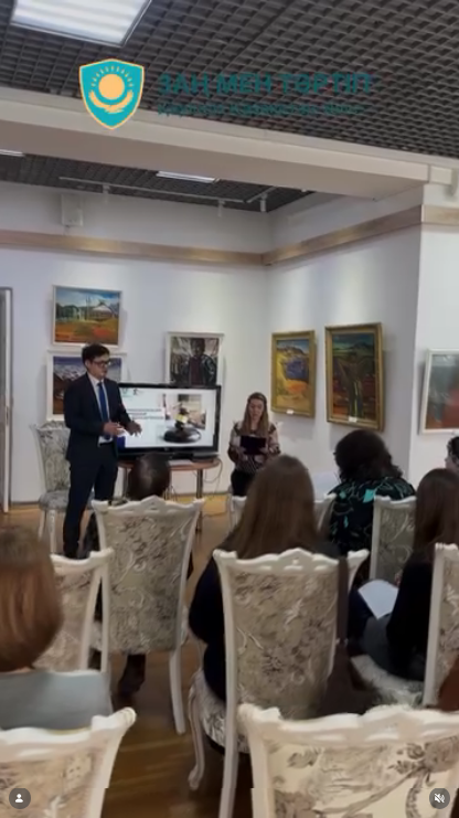 Өнер туындыларын жүзеге асыру ережелері және авторлық құқық