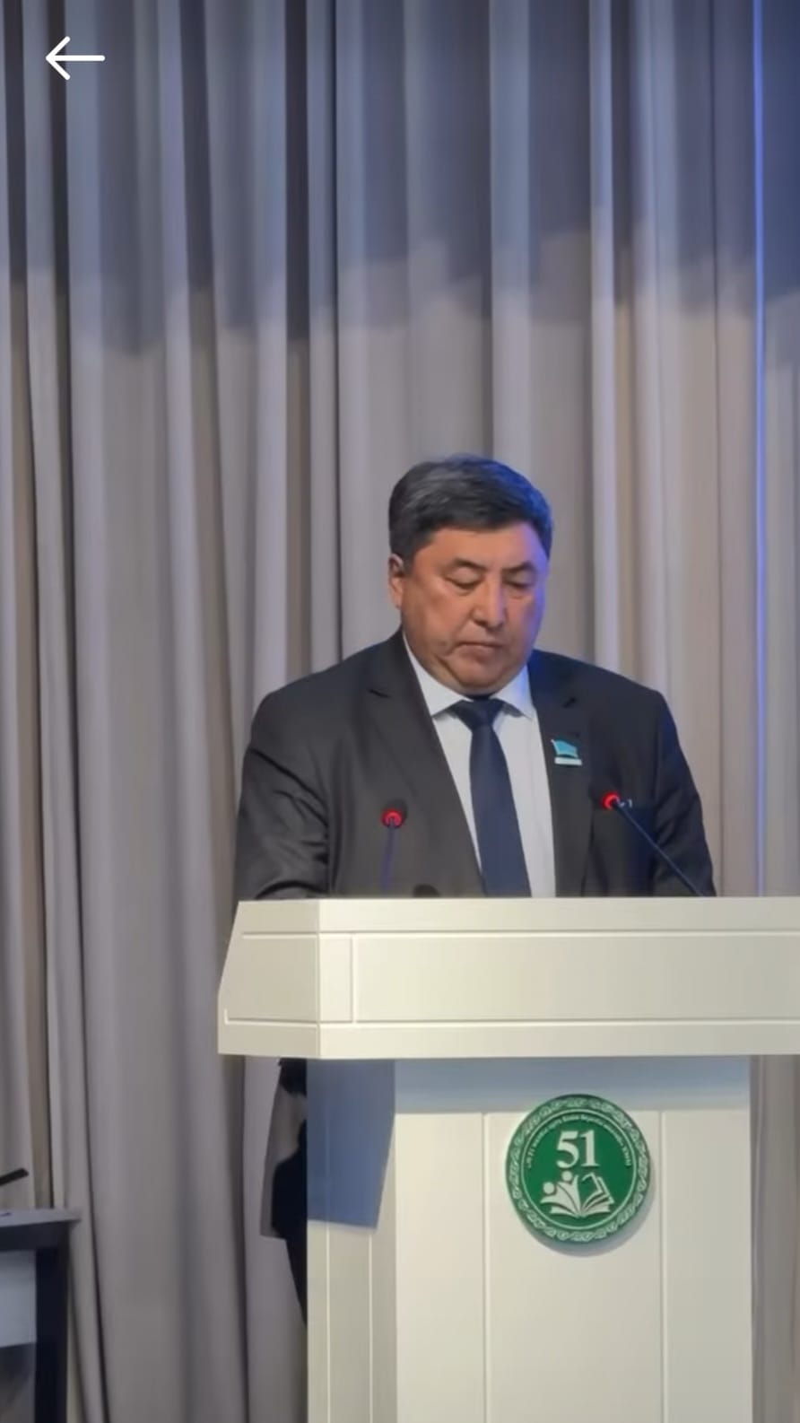 Встреча депутатов маслихата с ветеранами спорта, тренерами и молодыми спортсменами на тему «Күшті өңірлер және спортты дамыту – жаңа Конституцияның басымдықтары»