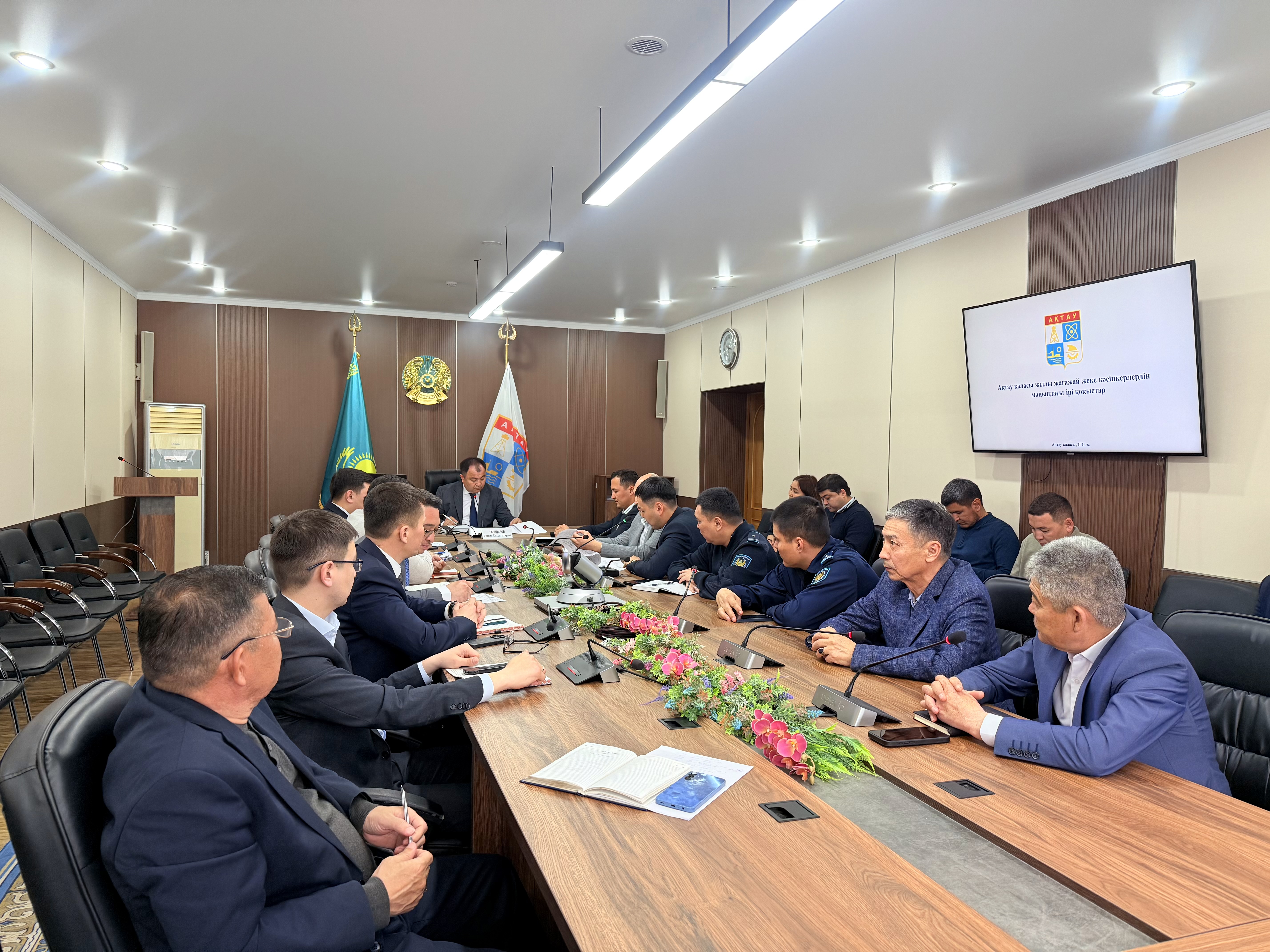 Ақтау әкімдігінде қала тазалығына қатысты жиын өтті