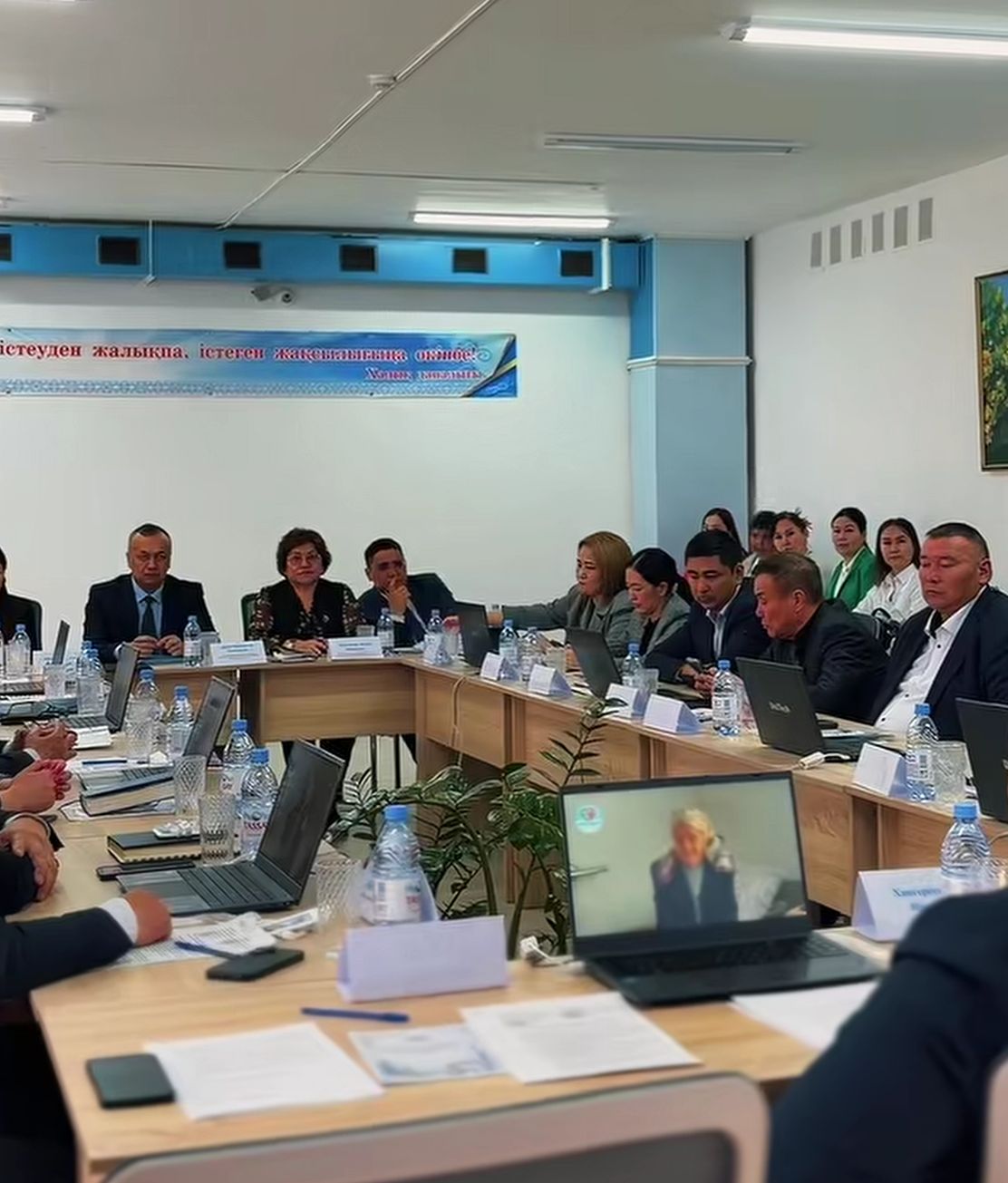 Заседания коллегии Управление координации занятости и социальных програм в Уральском Центре оказания специальных социальных услуг