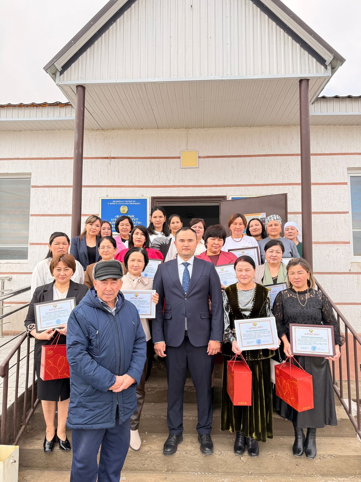 8 наурыз – Халықаралық әйелдер күні