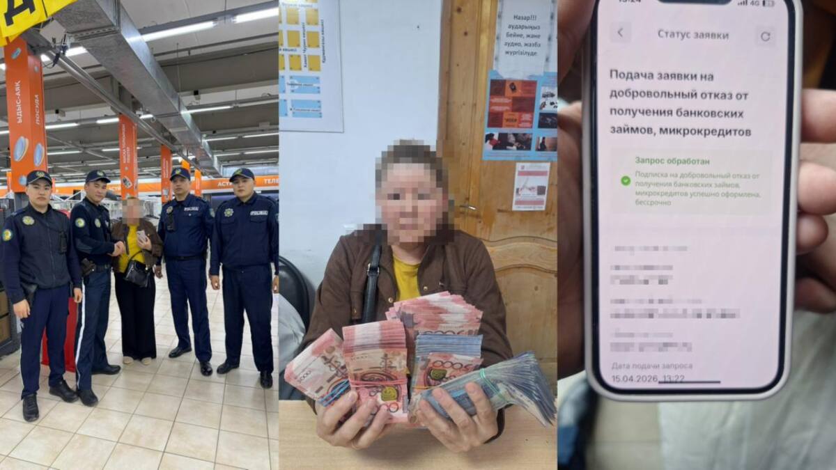 БҚО-да полицейлер интернет-алаяқтықтың жолын кесті