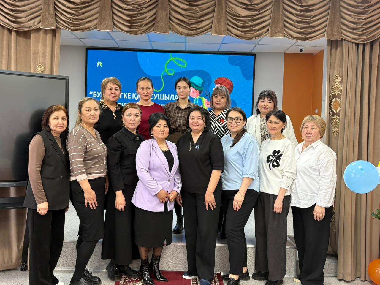 «Қауіпсіз мектеп – бақытты бала»