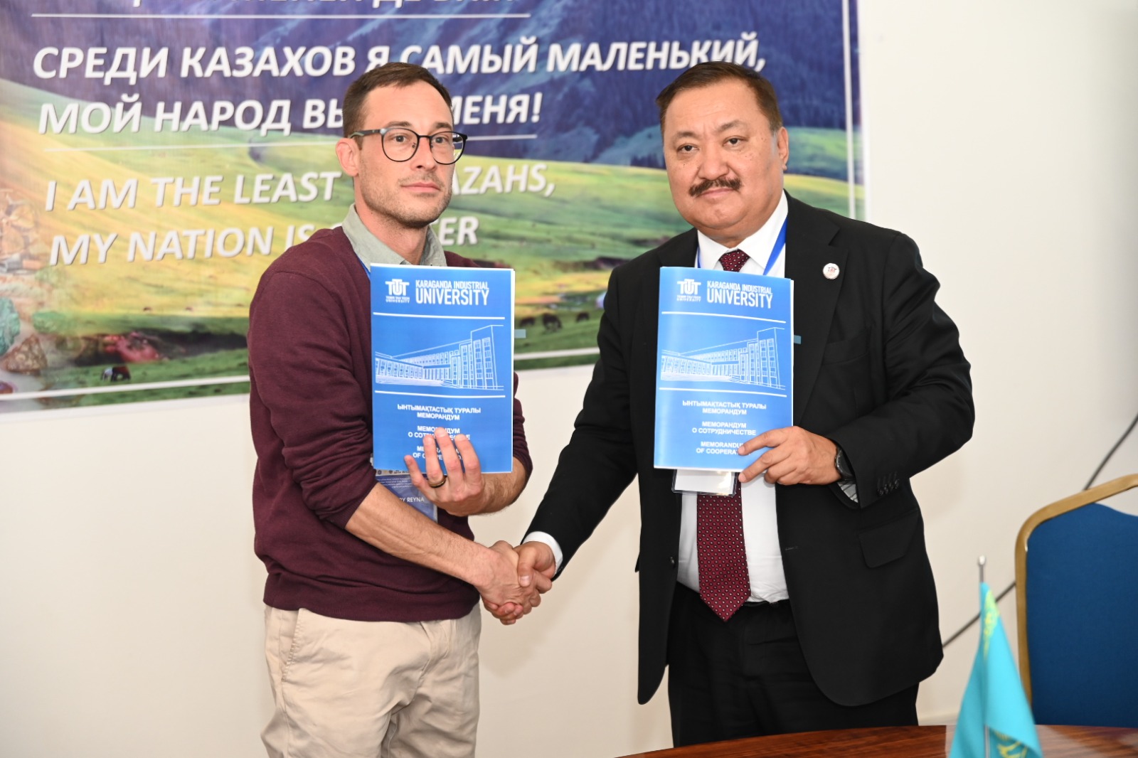 LVI республикалық конференция аясында ынтымақтастық туралы негізгі меморандумдарға қол қою