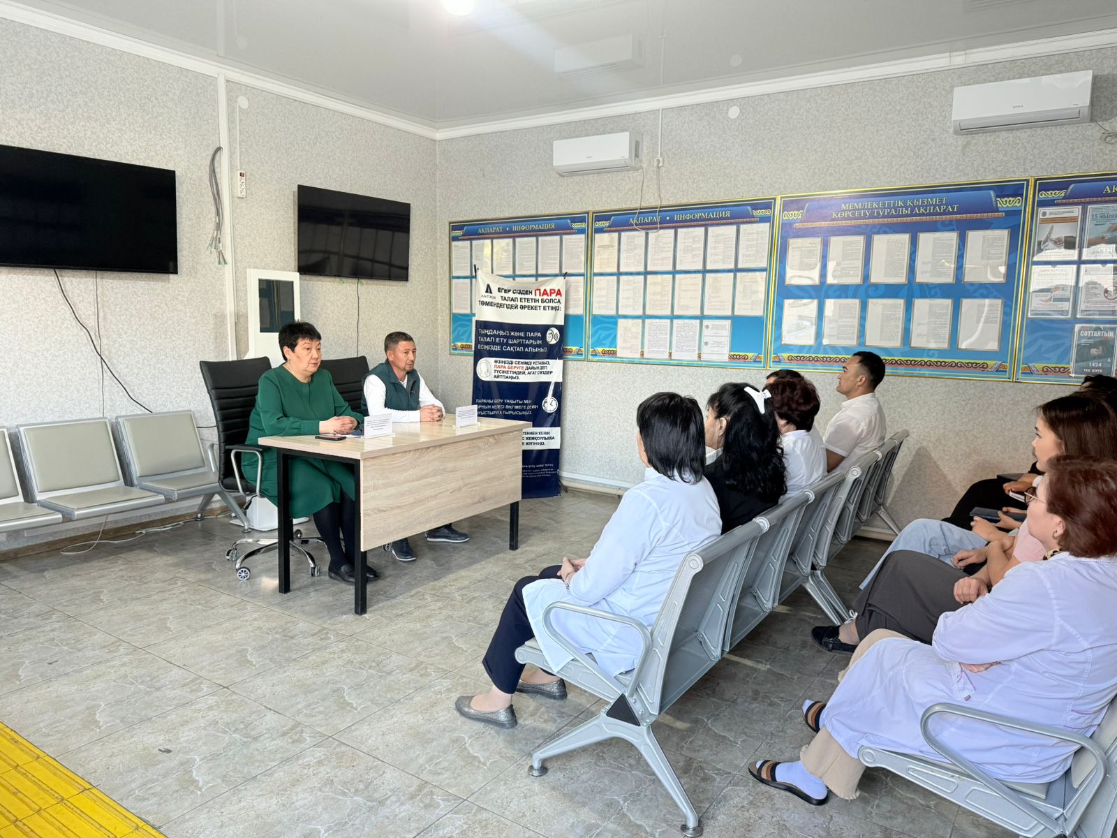 Әдеп жөніндегі уәкілдердің үлгілік жұмыс жоспарын іске асыру шеңберінде