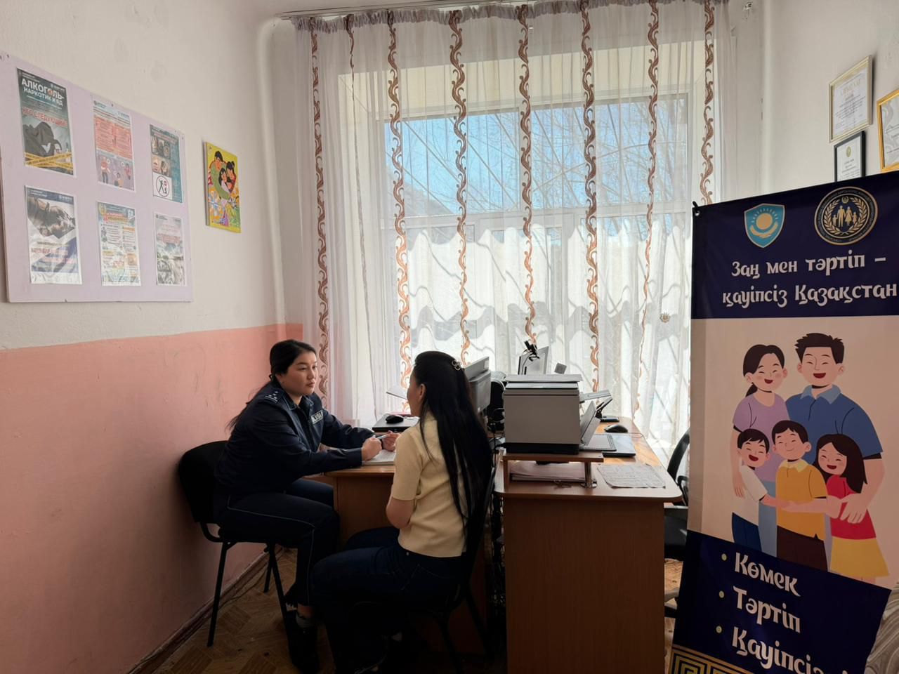 ШҚО-да полиция жұмысының сервистік моделі аясында 13 профилактикалық кабинет ашылды