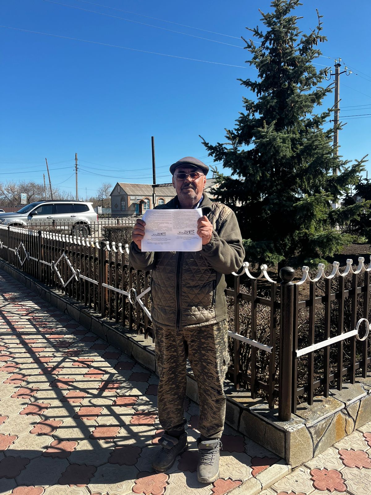 Акция "Таза Қазақстан"