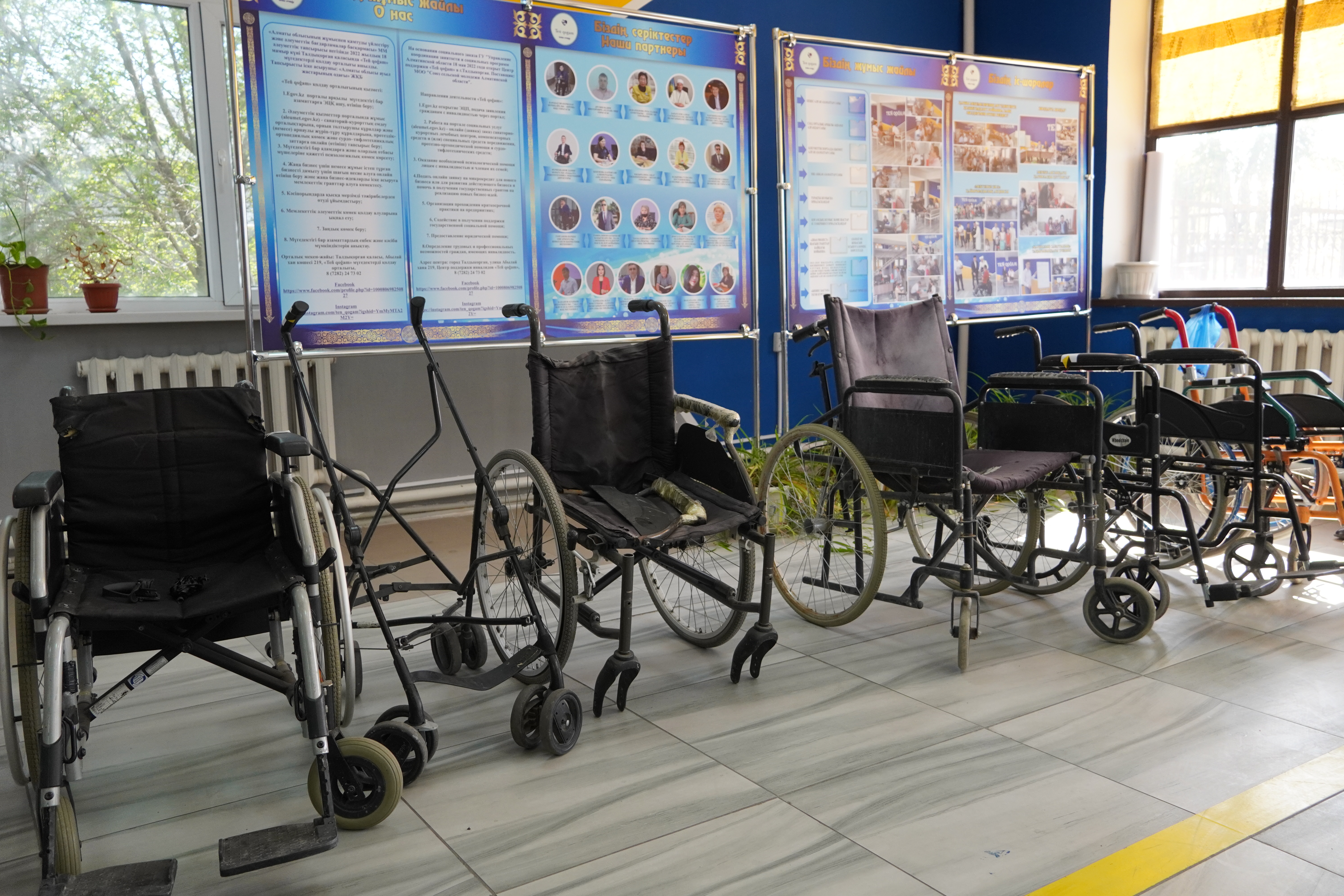 Жетісу облысында мүгедектігі бар азаматтардың техникалық оңалту құралдарын (ОТҚ) жөндеу және сервистік қызмет көрсету  жұмыстары жалғасуда