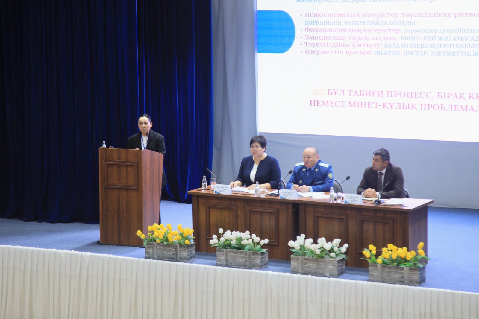 Заң мен Тәртіп : қауіпсіз балалық шақ кепілі  тақырыбында жиын өтті