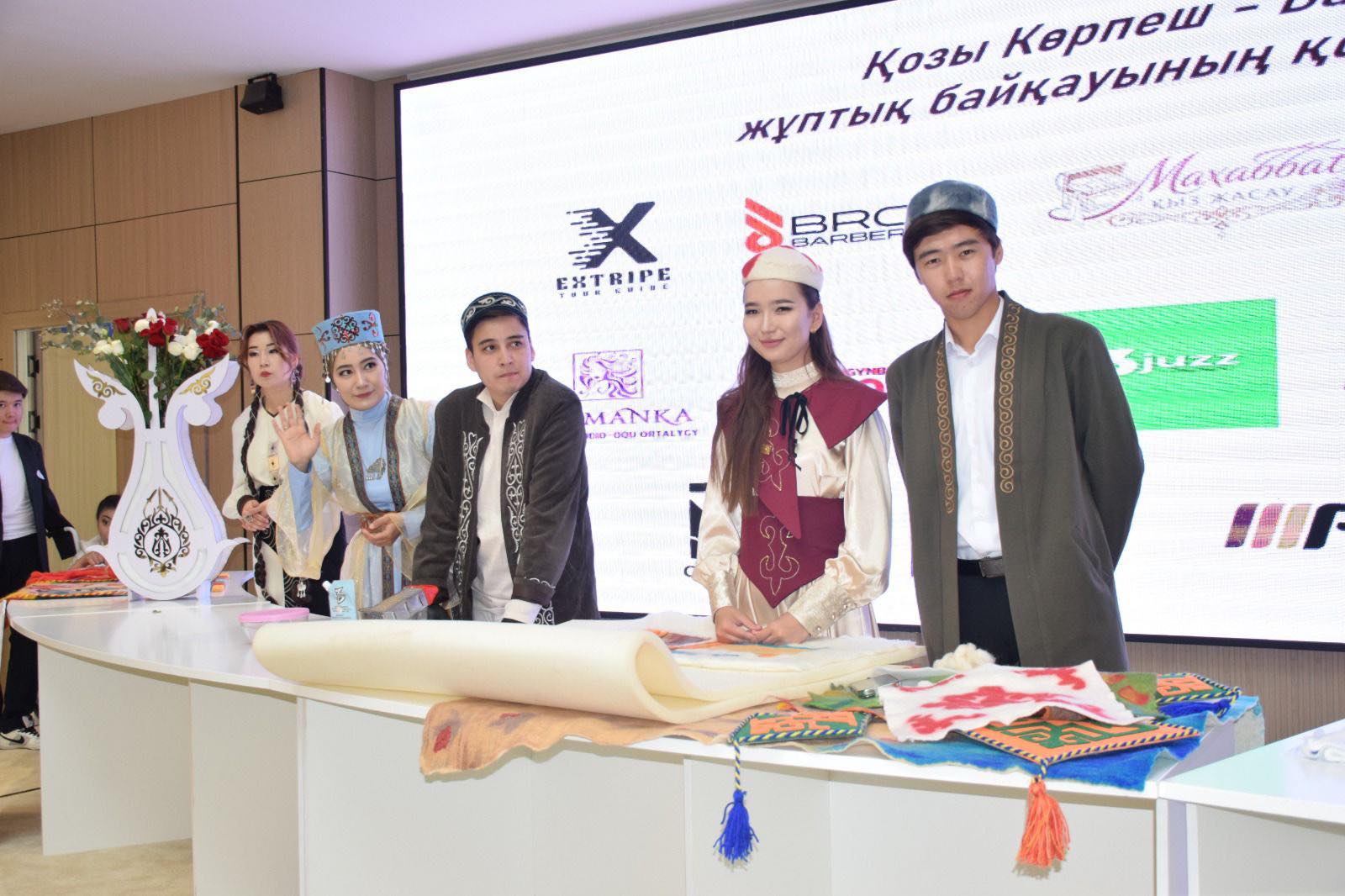 Түркістанда «Қозы Көрпеш – Баян сұлу» жұптар байқауы өтті