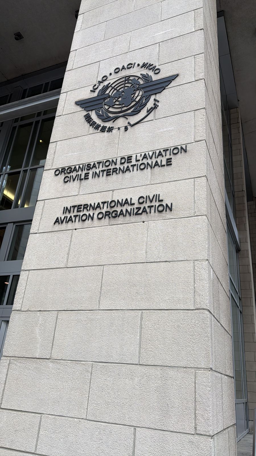 Қазақстан ИКАО алаңында авиациялық қауіпсіздік саласындағы өңірлік ынтымақтастықты ілгерілетуде