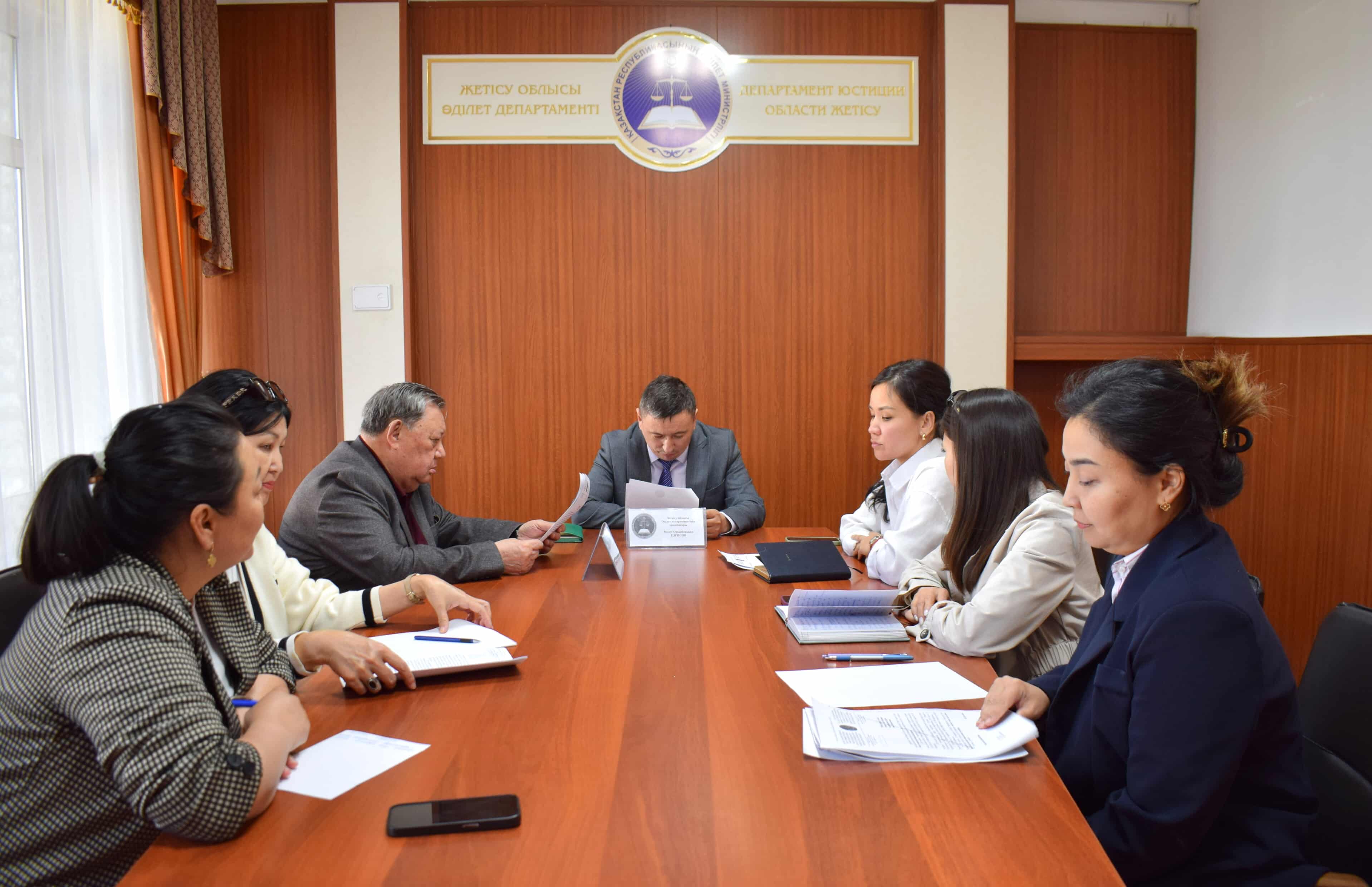 Жетісу облысы нотариаттық палатасының өкілдерінің қатысуымен дөңгелек үстел өткізілді