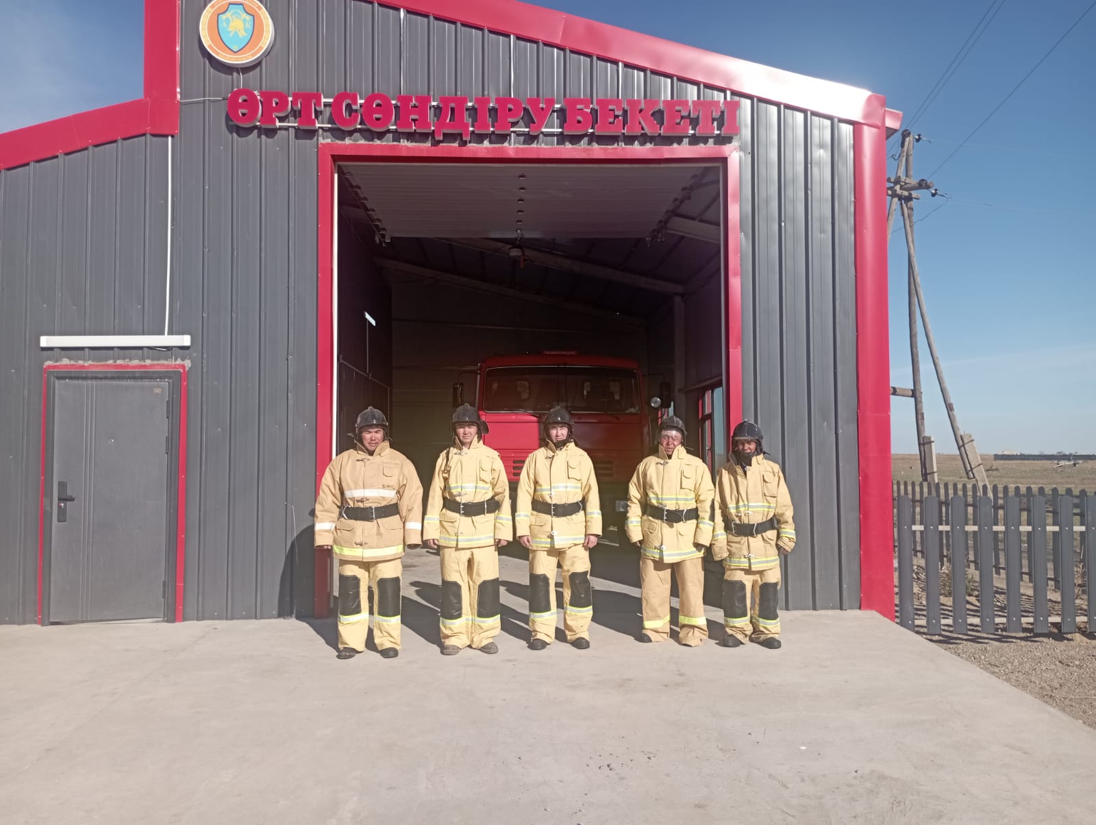 «Ауыл құтқарушылары» повышают уровень пожарной безопасности сельских территорий области Абай
