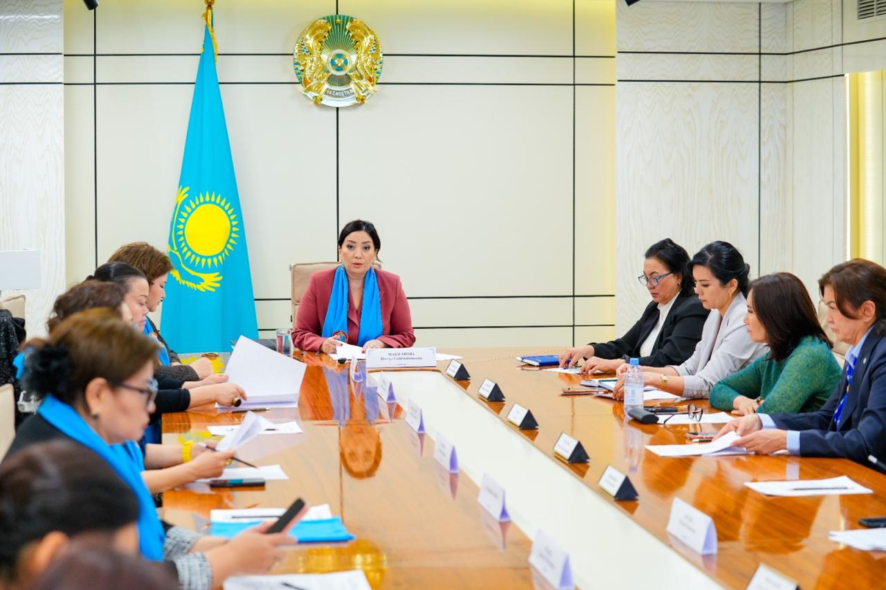 Усиление роли женщин в реализации социально значимых проектов обсудили в Астане