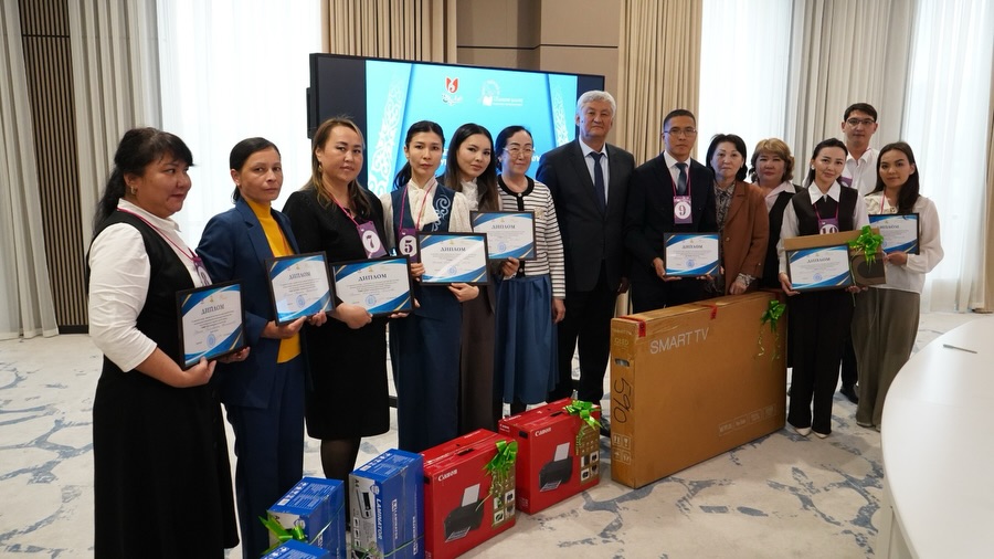 АХМЕТ БАЙТҰРСЫНҰЛЫ АТЫНДАҒЫ ҚАЛАЛЫҚ БАЙҚАУ ӨТТІ⁣⁣