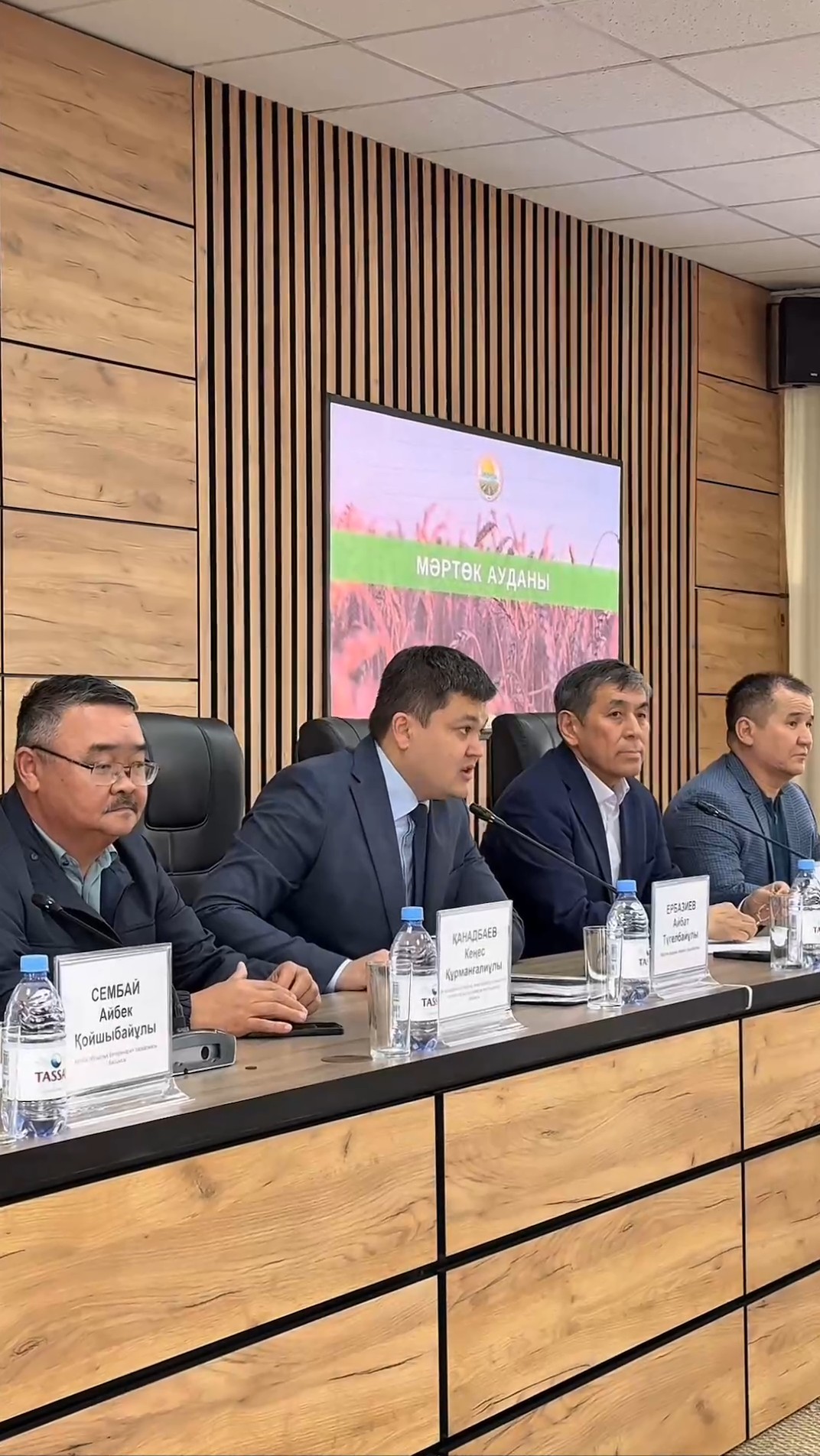 🚜 АГРОӨНЕРКӘСІП КЕШЕНІН ДАМЫТУ: МӘРТӨК АУДАНЫНДАҒЫ КЕЗДЕСУ