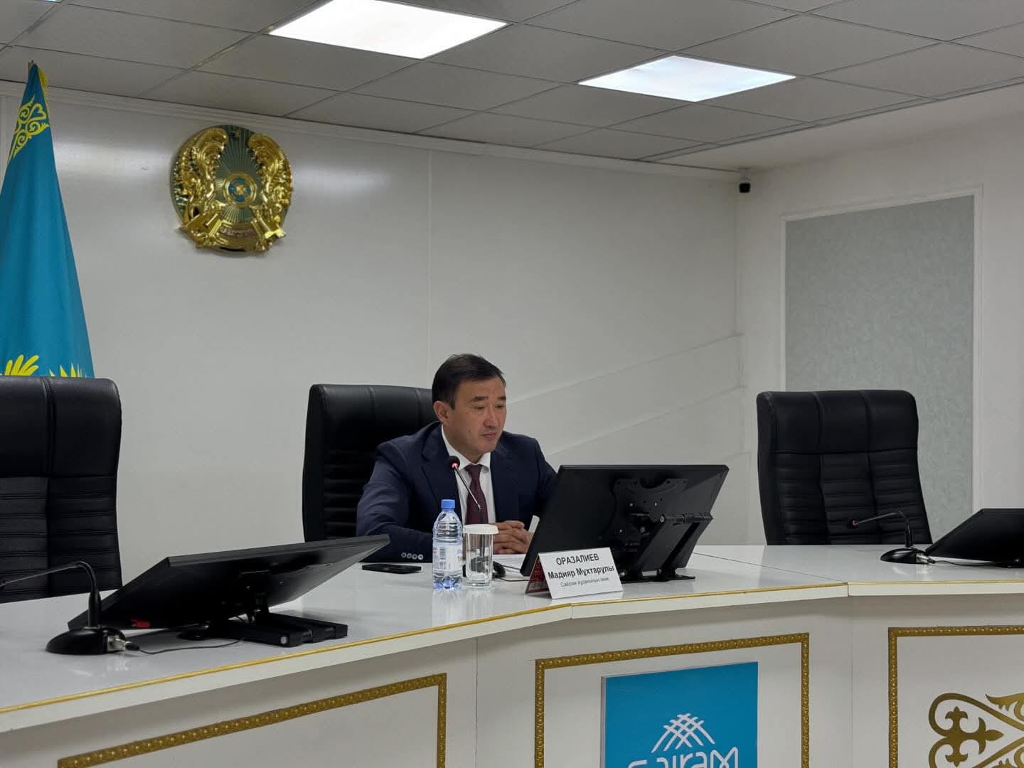 Сыбайлас жемқорлықтың алдын алу мәселелері қаралды