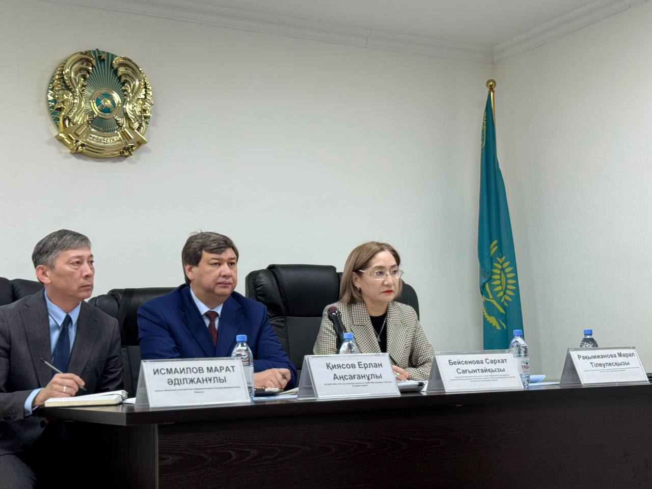 Алматы облысына жұмыс сапарының қорытындылары