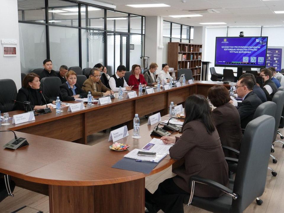 Стартовал цикл экспертных встреч по подготовке Национального доклада о деятельности общественных советов