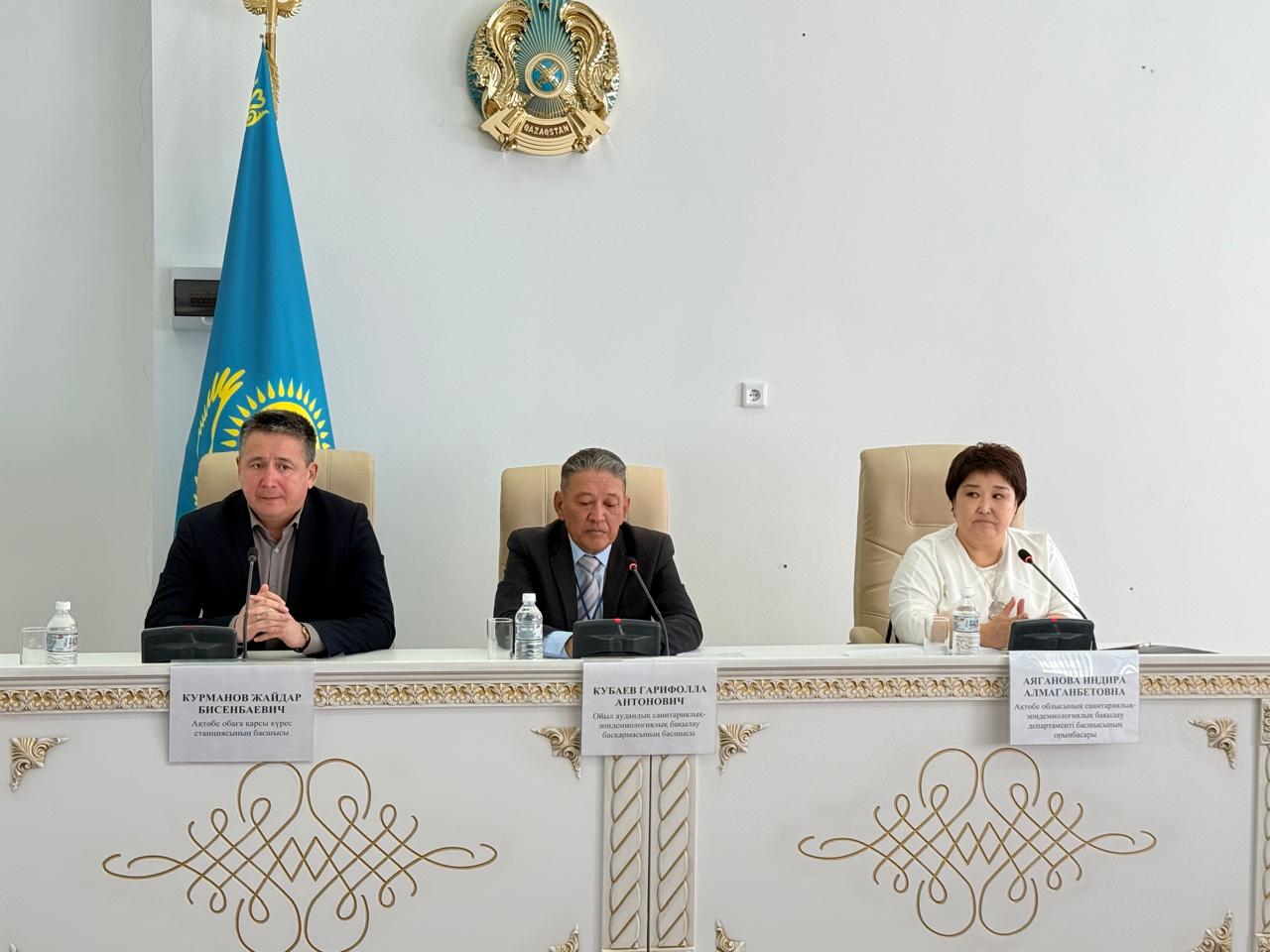 Ақтөбе облысында аса кауіпті инфекциялардын алдын алу және эпидемияға карсы іс-шаралар аясында семинарлар мен оку-жаттығулар