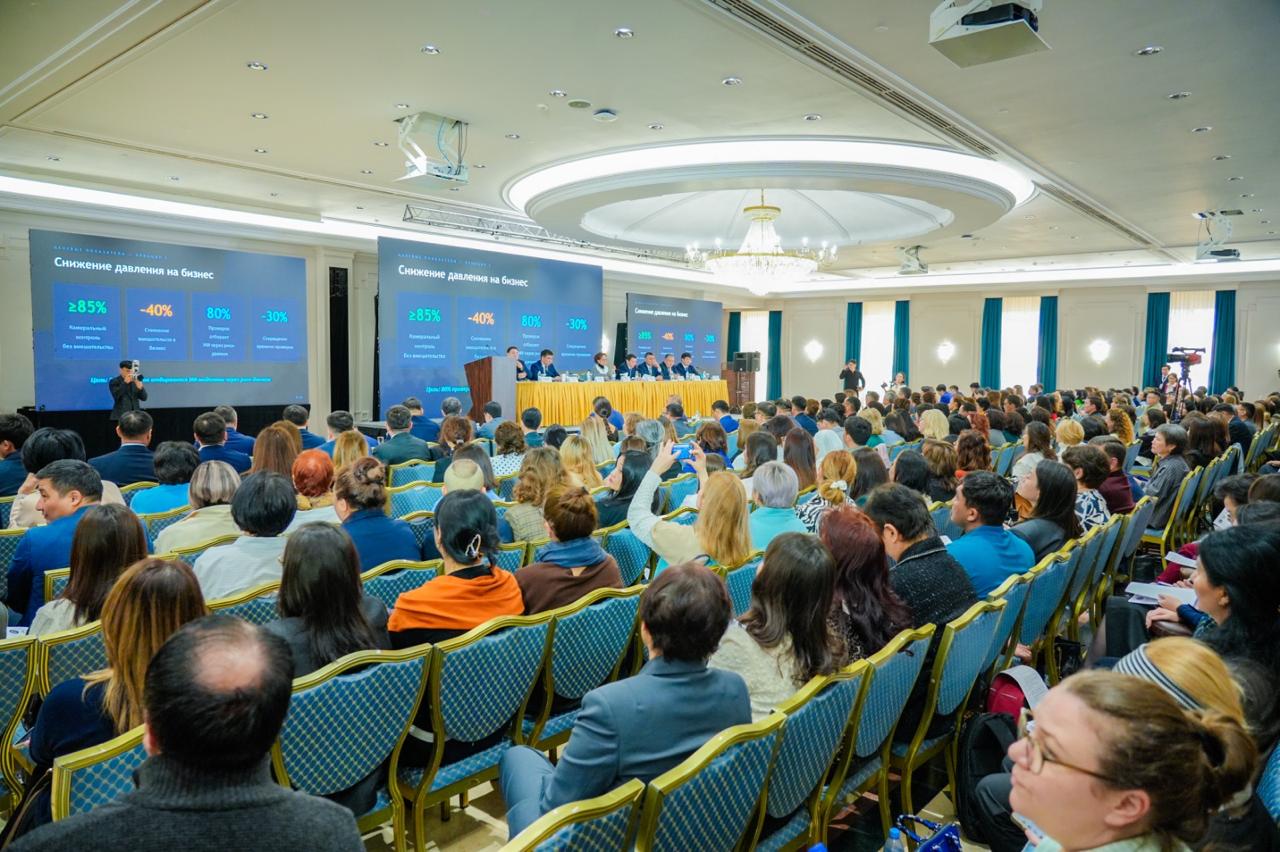 Астанада «Жаңа Салық кодексіне сәйкес салықтық әкімшілендіру» атты конференция өтті