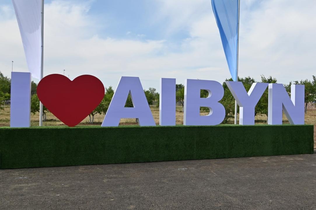 БИЫЛ «АЙБЫН» ХАЛЫҚАРАЛЫҚ ӘСКЕРИ-ПАТРИОТТЫҚ ЖАСТАР ЖИЫНЫНДА АЛТЫ ЕЛДІҢ ӨКІЛДЕРІ БАҚ СЫНАЙДЫ