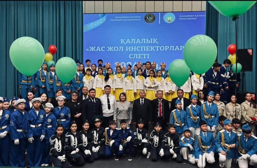 «Жас жол инспекторы – 2026» слетінің ашылуы өтті