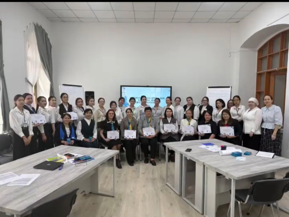 Заманауи педагогика: тәжірибе мен жаңашылдық тоғысқан алаң