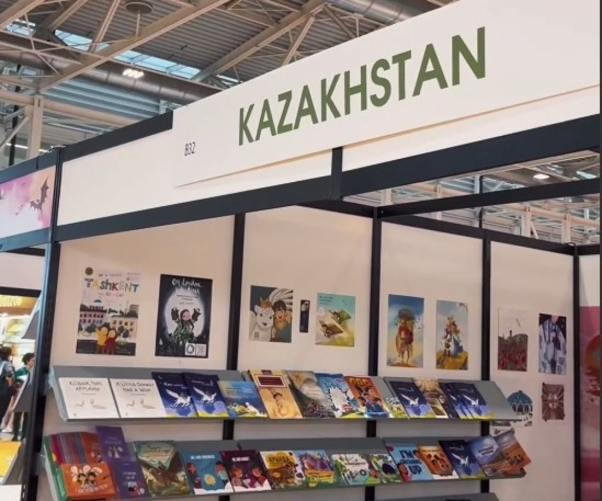 Қазақстан Болоньядағы балалар әдебиетіне арналған халықаралық кітап жәрмеңкесіне қатысты