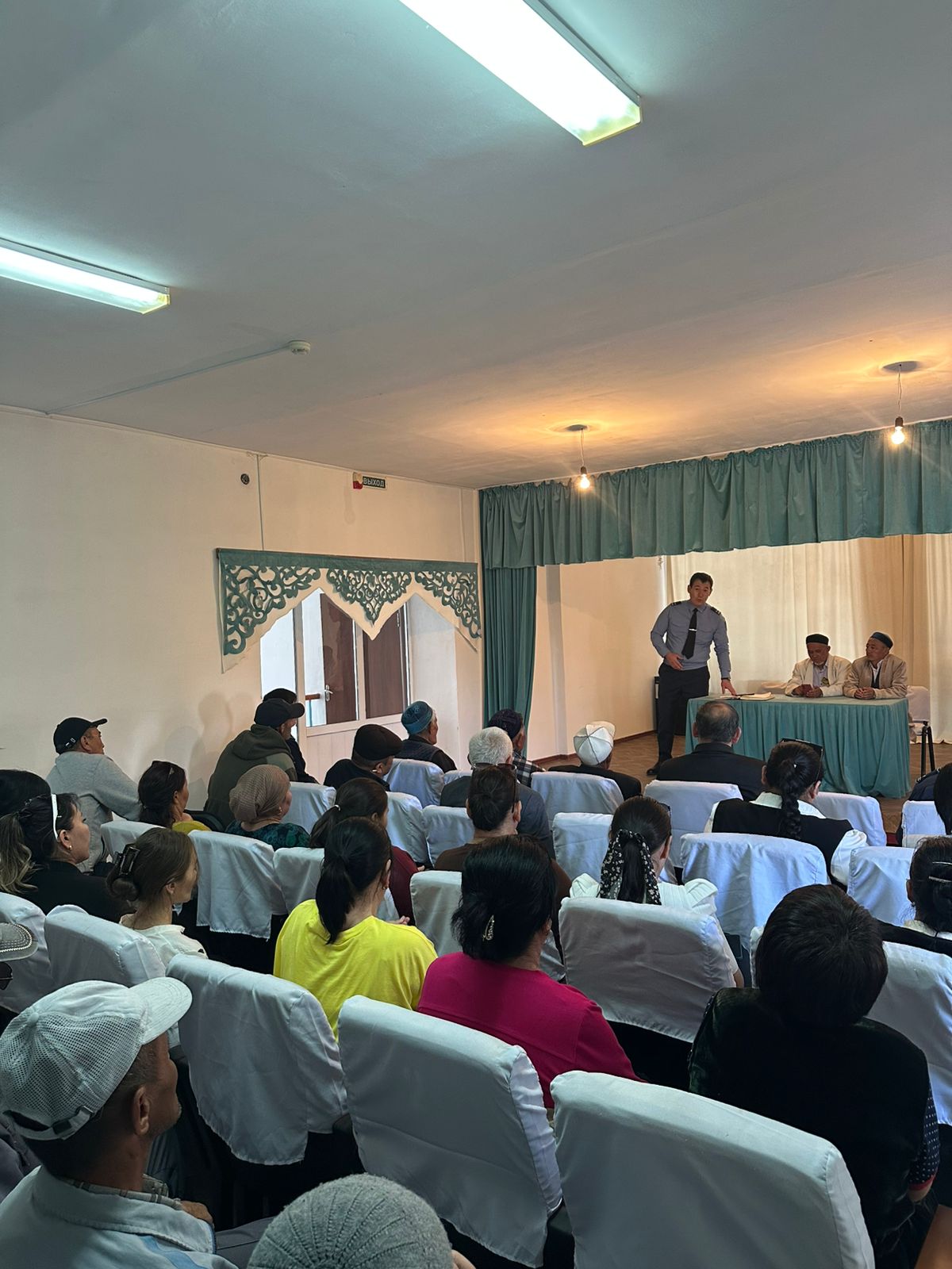 Халықпен кездесу!