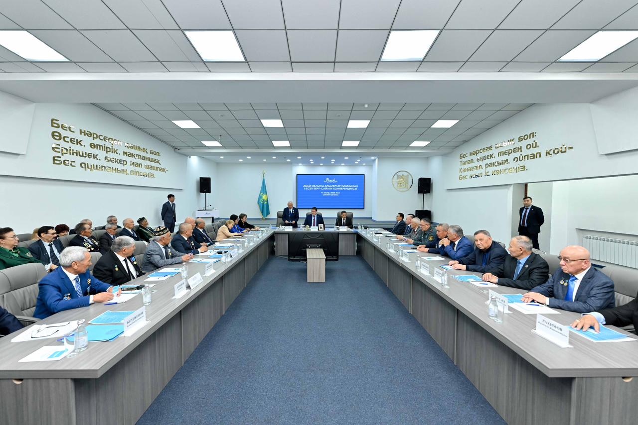 В области Абай прошла II отчетно-выборная конференция ветеранской организации