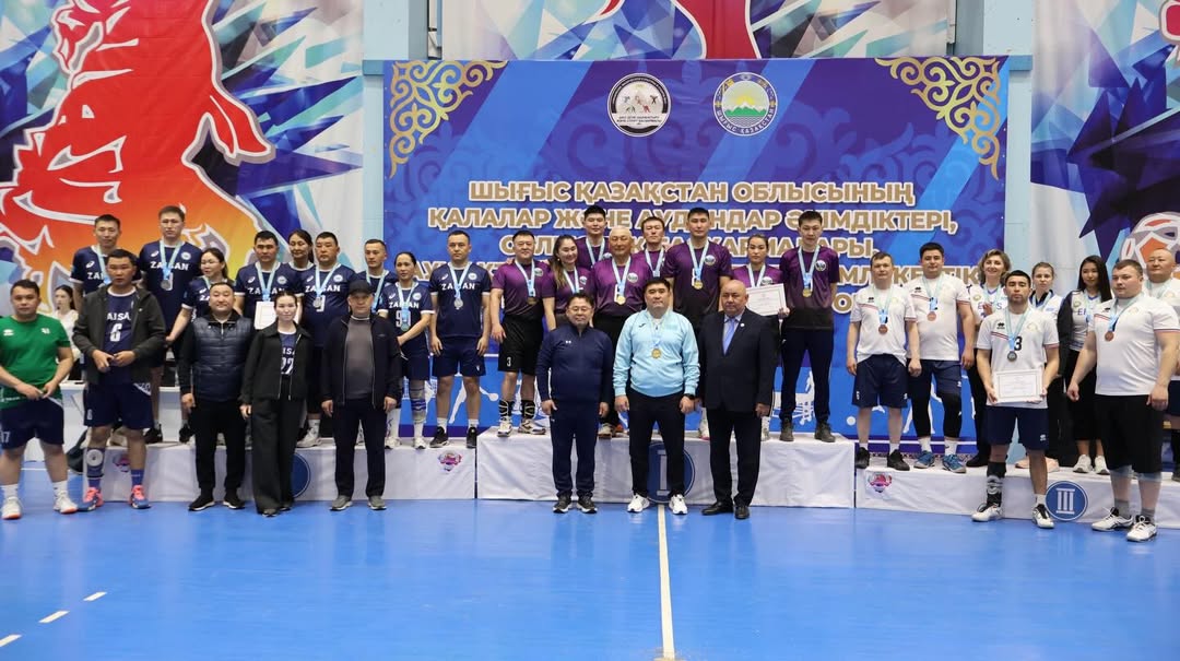 В ВОСТОЧНОМ КАЗАХСТАНЕ ОПРЕДЕЛЕНЫ ПОБЕДИТЕЛИ ОБЛАСТНОЙ СПАРТАКИАДЫ ПО ВОЛЕЙБОЛУ СРЕДИ ГОССЛУЖАЩИХ