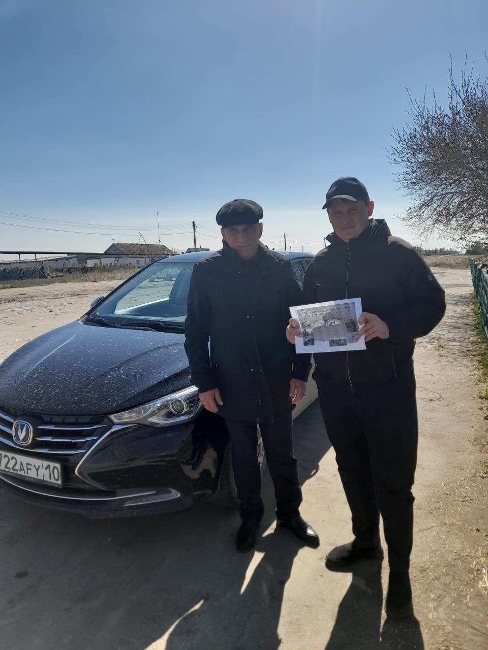 Праворазъяснительная работа по компетенции местных исполнительных органов по Закону Республики Казахстан "О профилактике правонарушений"