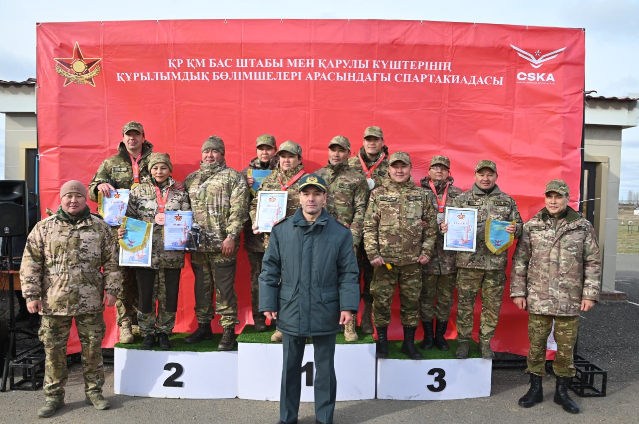 Астанада Қарулы күштердің үздік мергендері анықталды