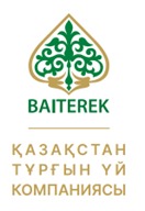 Қостанай облысында «Қазақстан Тұрғын үй Компаниясы» АҚ-ның қатысуымен іске асырылатын «Сатып алу құқығымен жалға берілетін тұрғын үй» бағдарламасына қатысуға өтінімдерді қабылдау басталды.