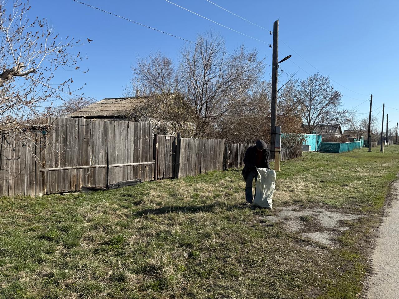 Таза Қазақстан