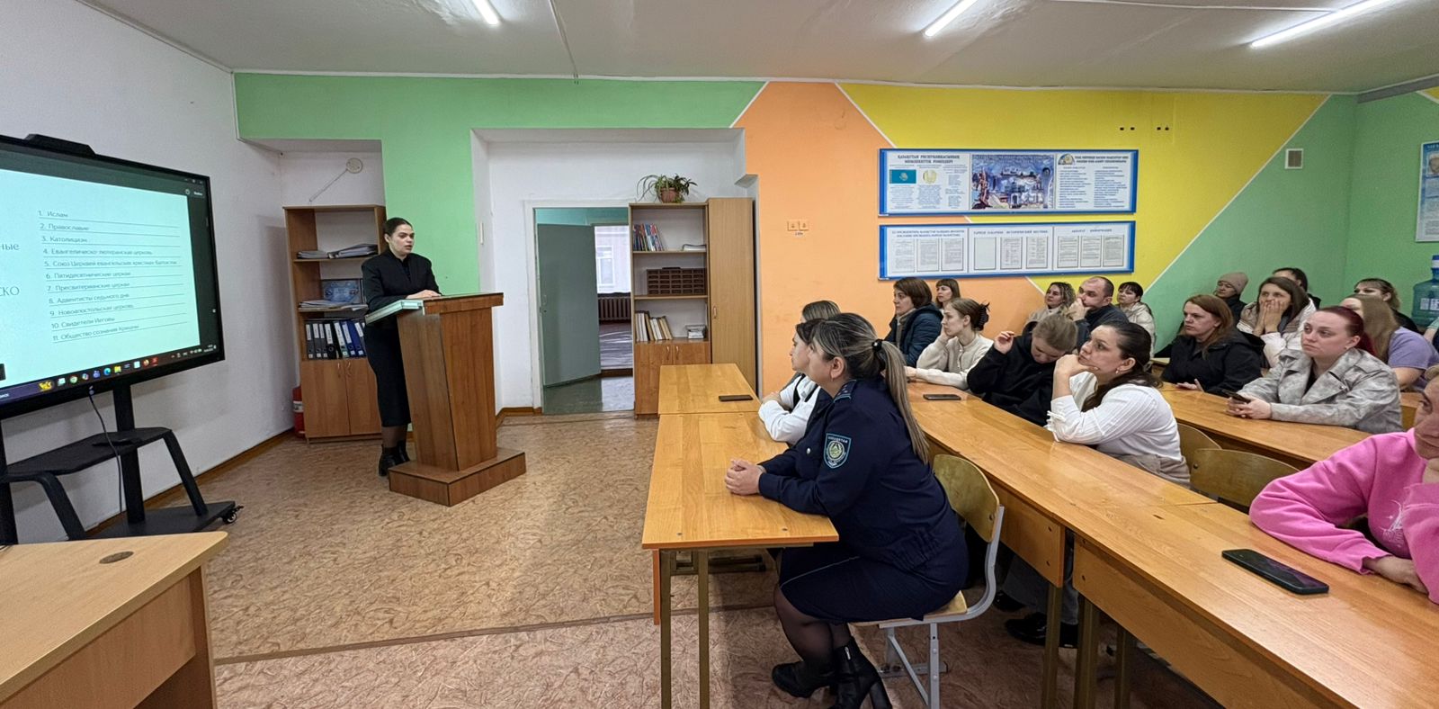 Ата-аналардың құқықтық сауаттылығын арттыру