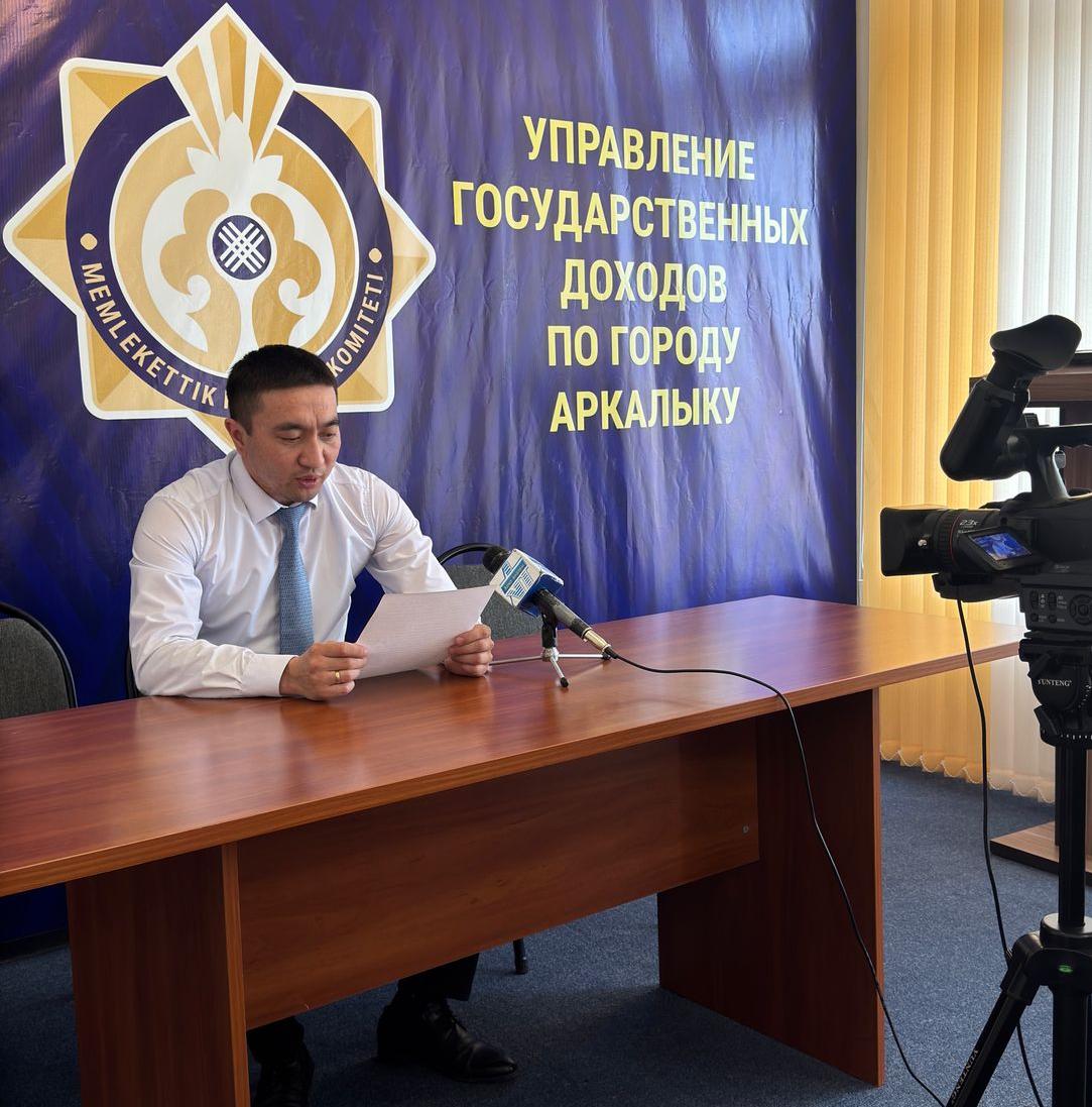 Транспортный налог