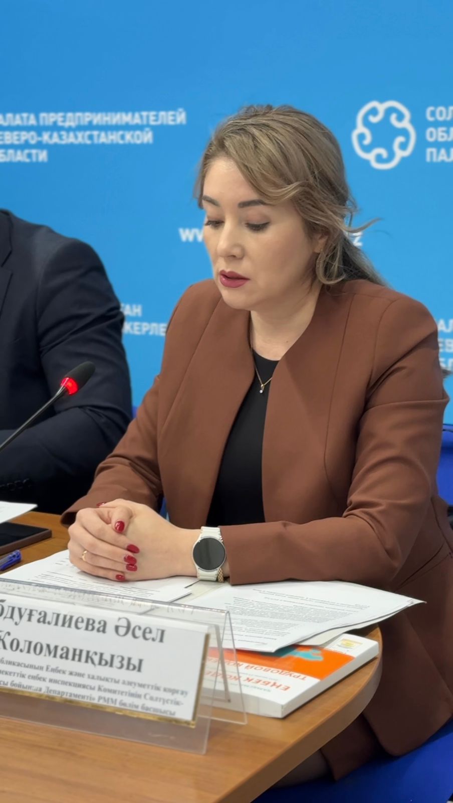 Еңбек шарттарын есепке алудың бірыңғай жүйесінің жұмыс істеуі және практикалық қолданылуы мәселелері бойынша жұмыс берушілермен жұмыс кездесуі (ENBEK.KZ)