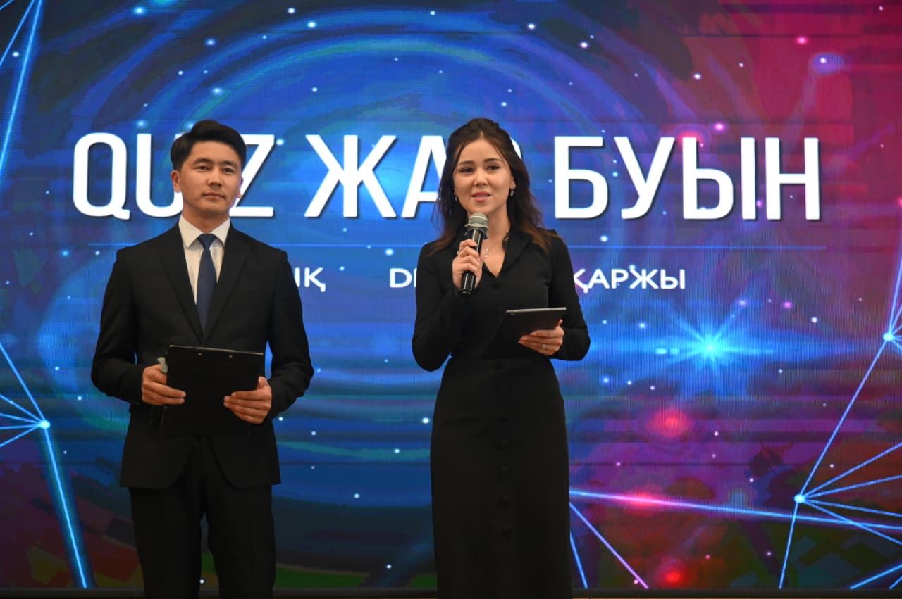 «QUIZ ЖАС БУЫН. ҚАРЖЫ. DIGITAL. ҚҰҚЫҚ» ИНТЕЛЛЕКТУАЛДЫ САЙЫСЫ ӨТТІ