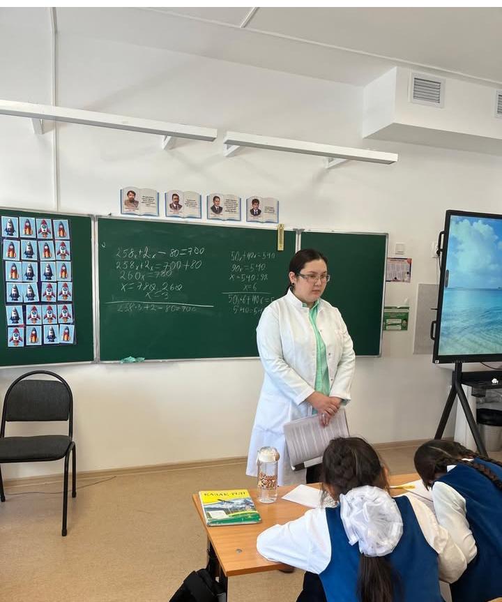 🩺 Жеке бас гигиенасы – денсаулық кепілі!