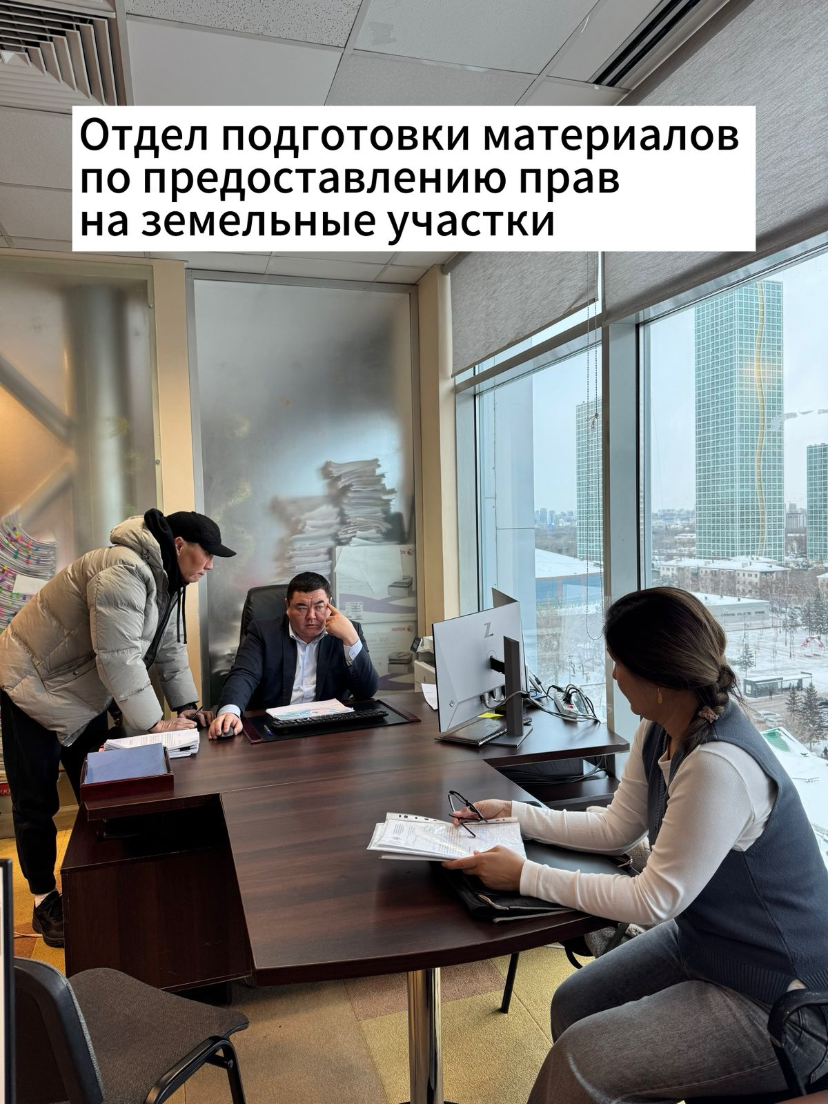 В первом полугодии 2026 года Управлением было оказано 35 085 государственных услуг